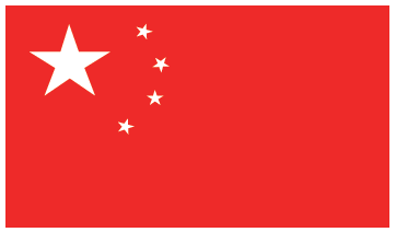 China Embassy