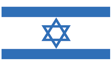 Israel Embassy
